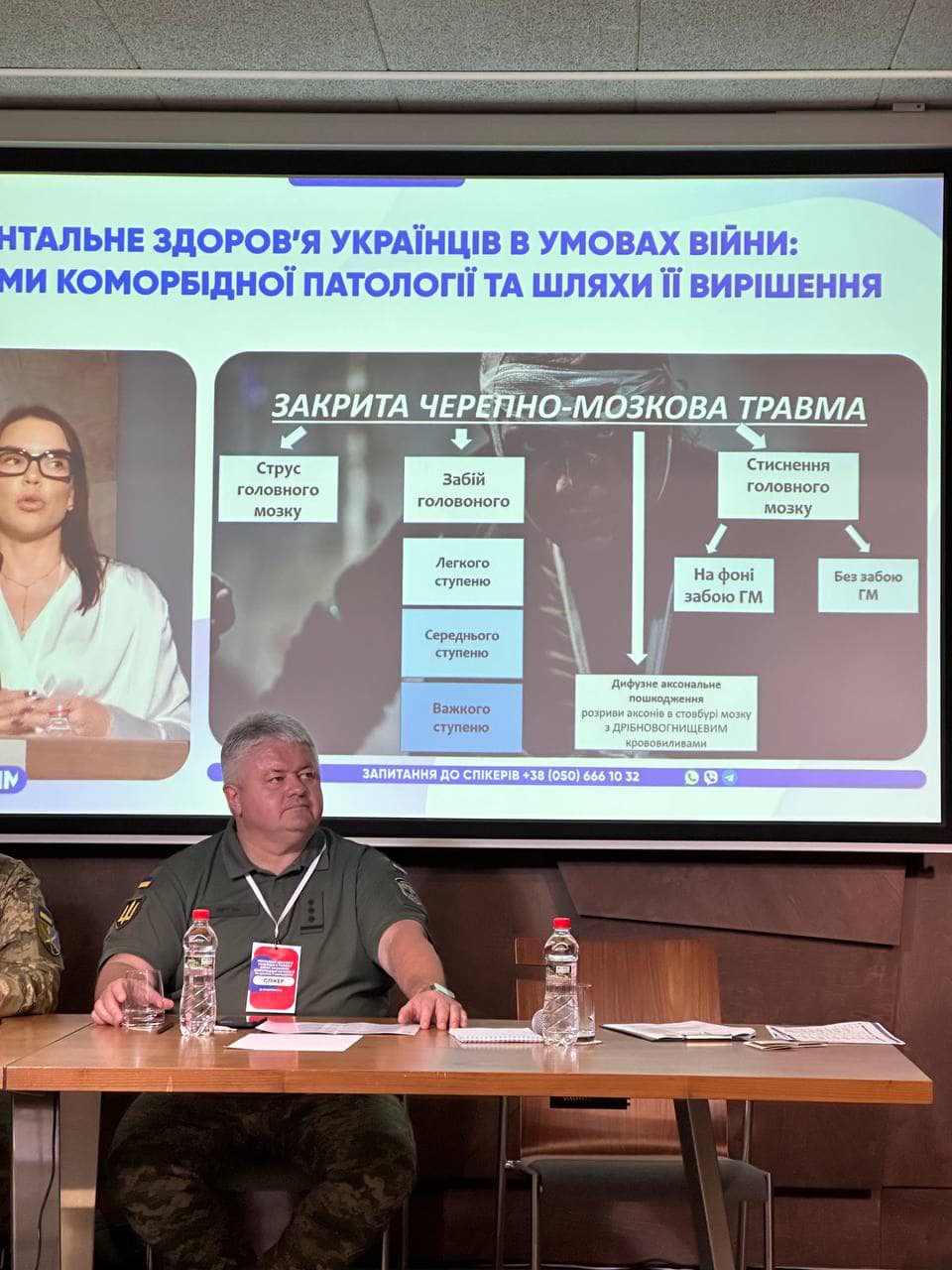 Наші фахівці постійно навчаються, щоб ставати кращими для пацієнтів