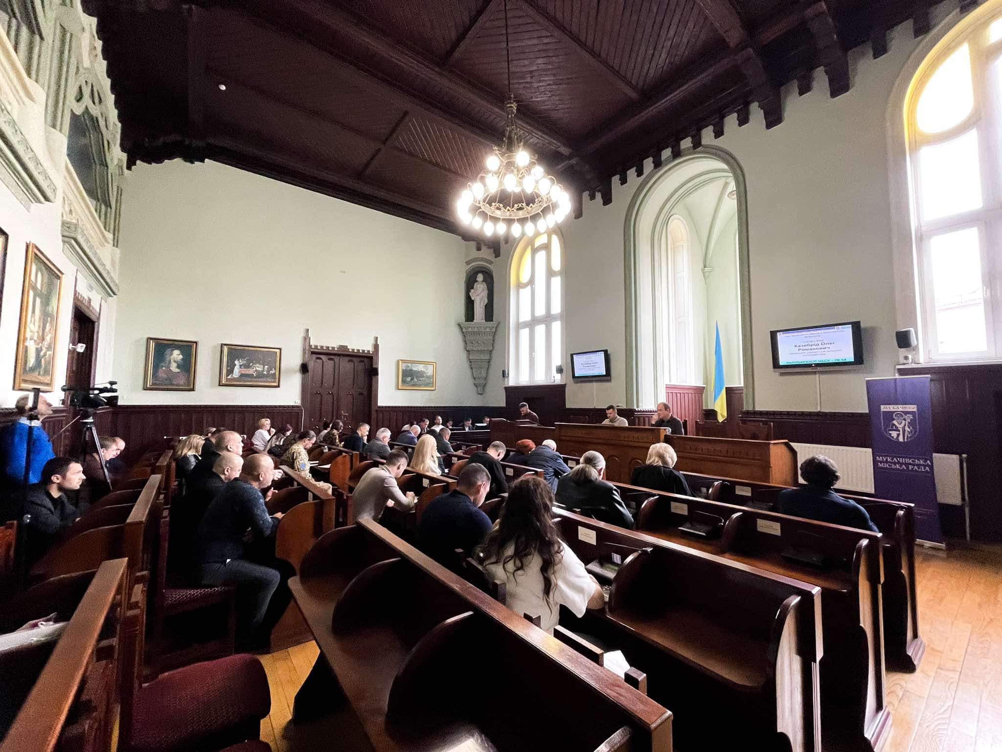 31.10.2024 року на сесії Мукачівської міської ради депутатами прийнято рішення «Про надання згоди комунальному некомерційному підприємству «Лікарня Святого Мартина» на передачу в оренду об’єктів комунальної власності Мукачівської міської територіальної громади» №1999