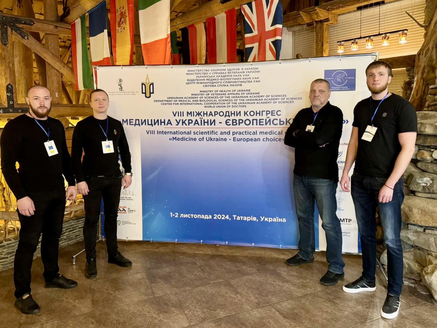 Наші лікарі взяли участь у VIII Міжнародному медичному науково-практичному Конгресі "Медицина України - європейський вибір"