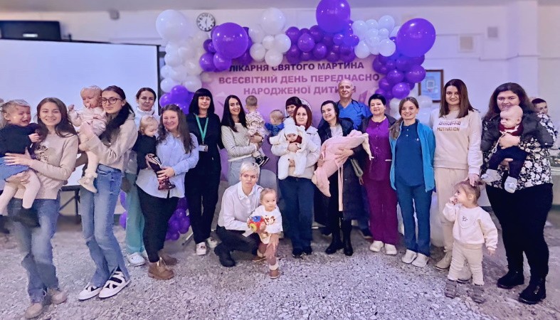 До Міжнародного дня передчасно народжених дітей