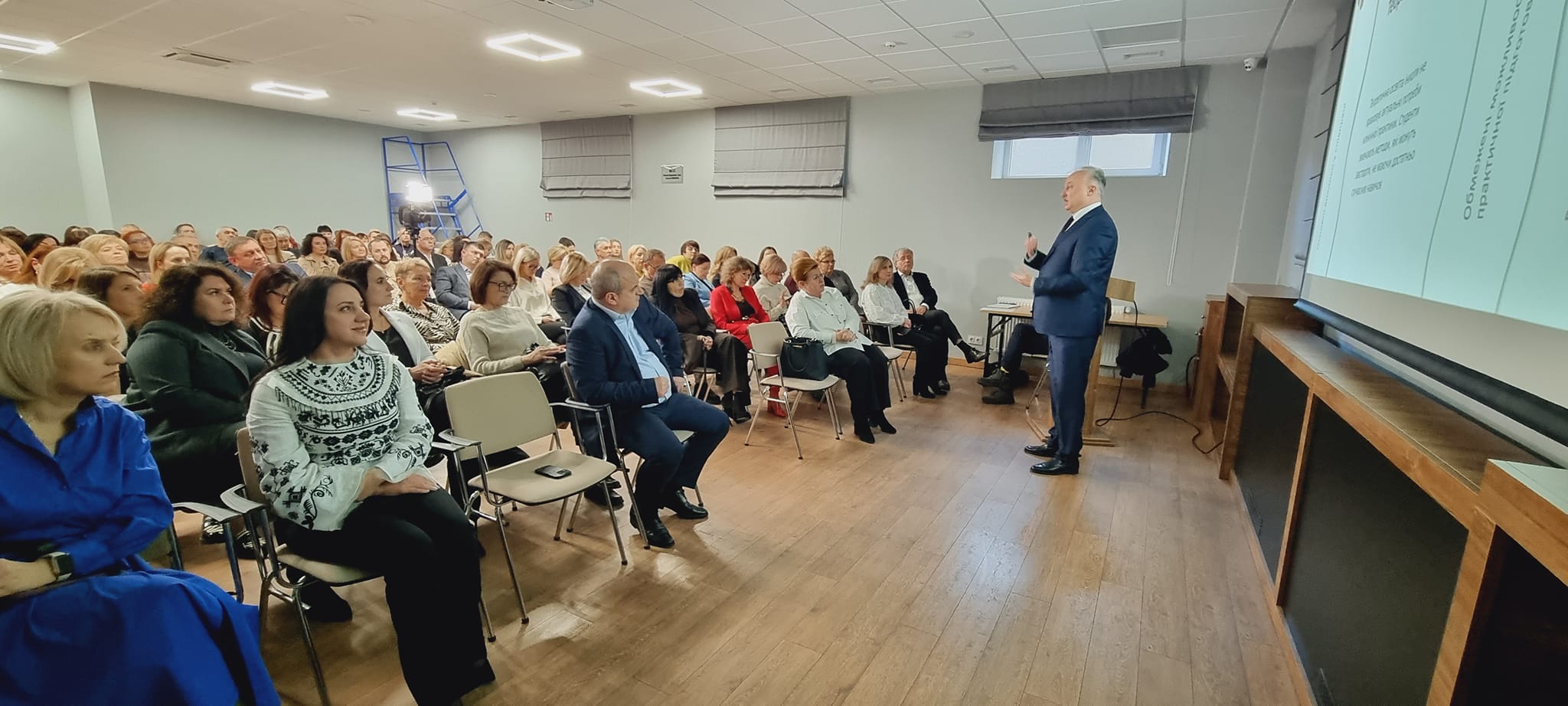 15 листопада в Івано-Франківську відбулася Всеукраїнська конференція, присвячена актуальним питанням надання перинатальної допомоги