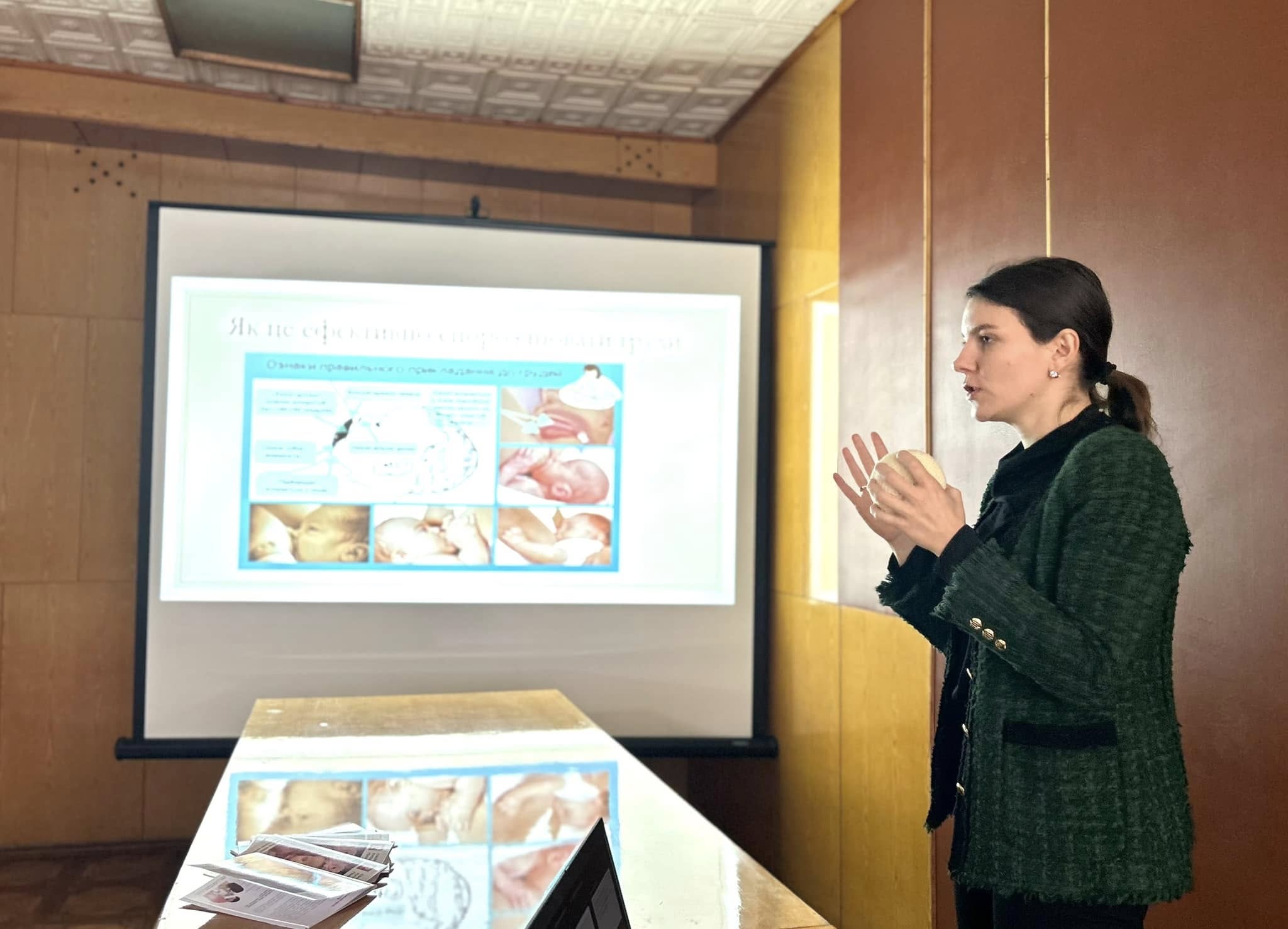 Академія вагітності у Лікарні Святого Мартина Академія вагітності у Лікарні Святого Мартина