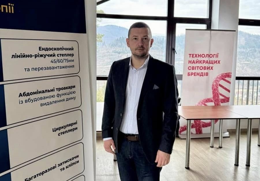 Лікар хірург-уролог дитячий Лікарні Святого Мартина Дмитро Чеканов взяв участь у 22 школі-семінарі з міжнародною участю «Мініінвазивні технології в сучасній хірургії: досягнення та перспективи інтервенційної радіології»