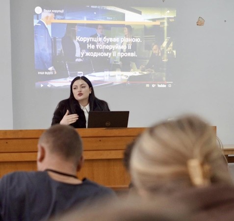Міні-лекція на тему антикорупційних заходів