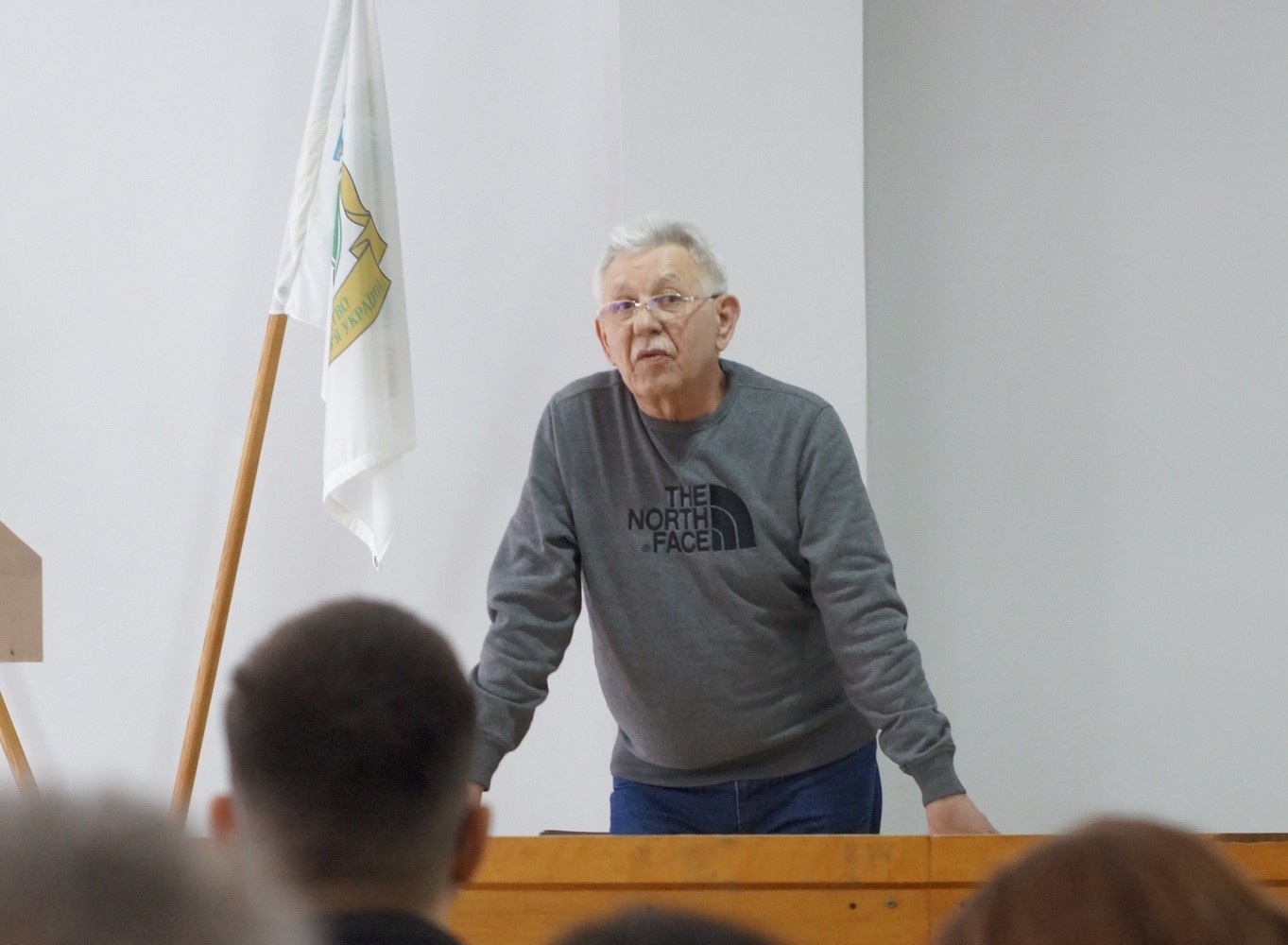 "Правила безпечної експлуатації посудин, що працюють під тиском"