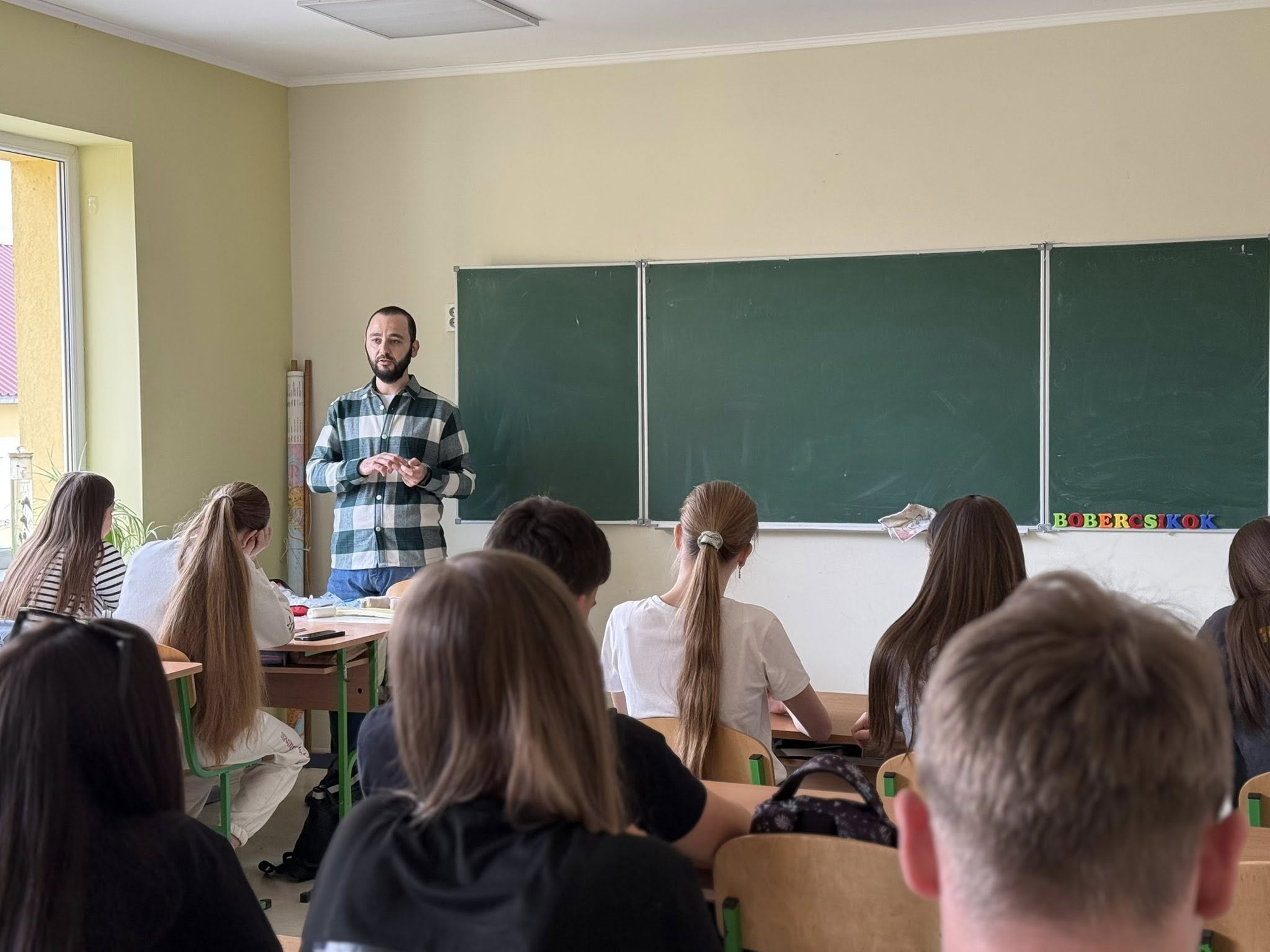 Знання, що рятують життя!