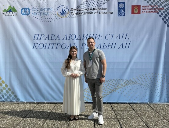 Представники Лікарні Святого Мартина відвідали форум «Права людини: стан, контроль, реальні дії»