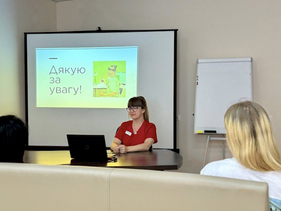 Короткозорість у дітей Короткозорість у дітей