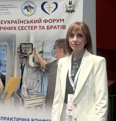 ІІІ Всеукраїнський форум медичних сестер та братів ІІІ Всеукраїнський форум медичних сестер та братів