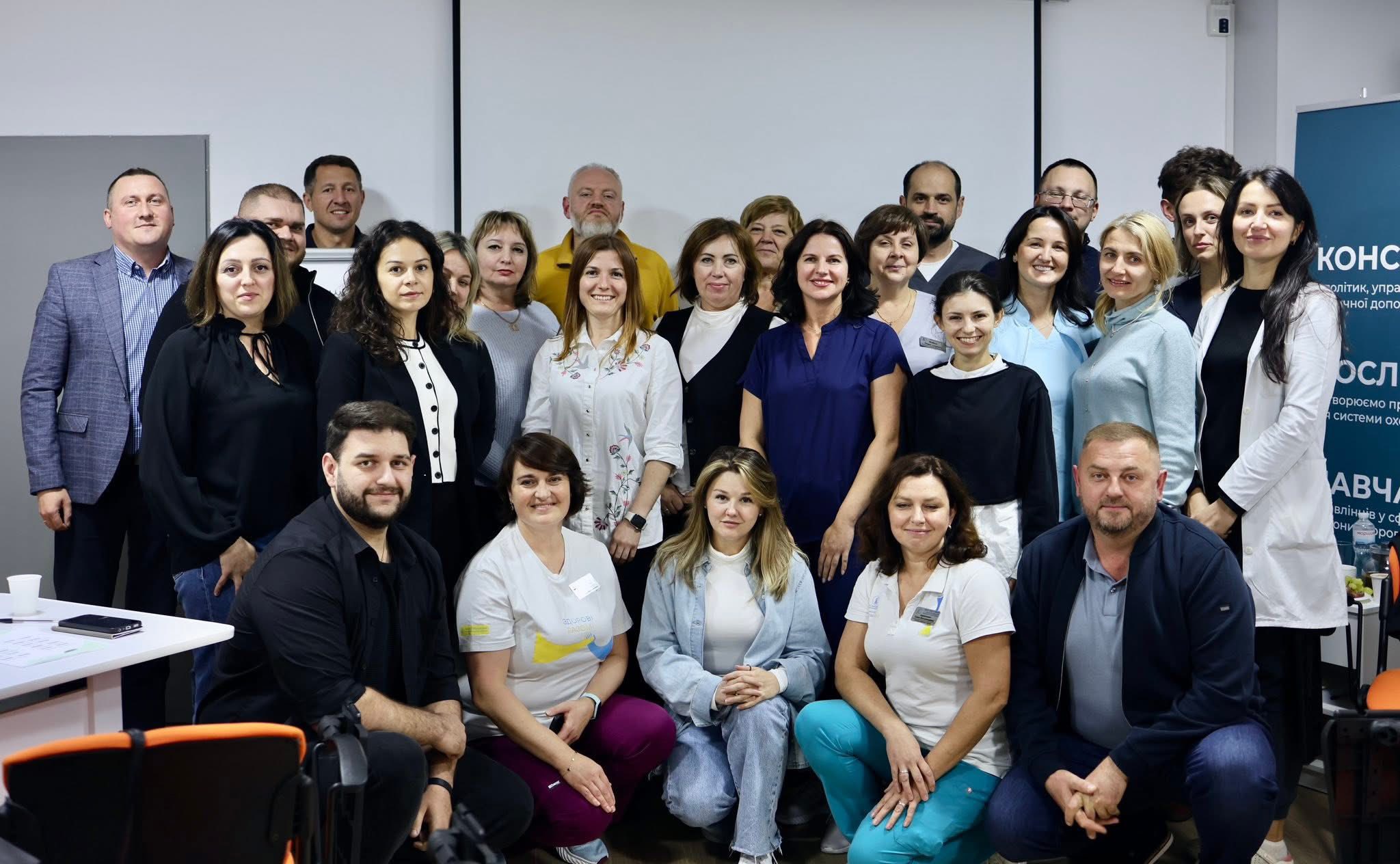 Команда Лікарні Святого Мартина 2-3 жовтня взяла участь у навчальній програмі «MedLead»,