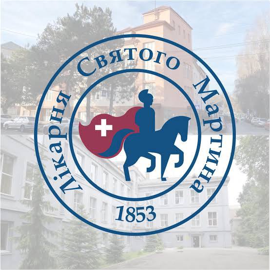 Сьогодні Мукачево святкує День Святого Мартина — покровителя міста та нашої лікарні