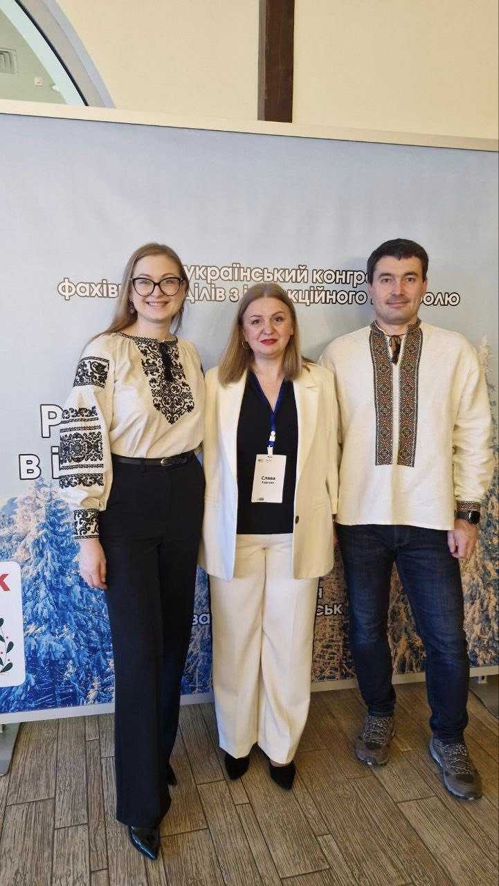 Участь у конгресі "Роль медичної сестри у інфекційному контролі" Участь у конгресі "Роль медичної сестри у інфекційному контролі"