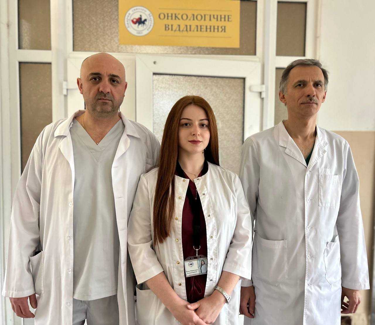 4 лютого — Всесвітній день боротьби з раком