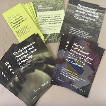 photo_5192792551415548917_y