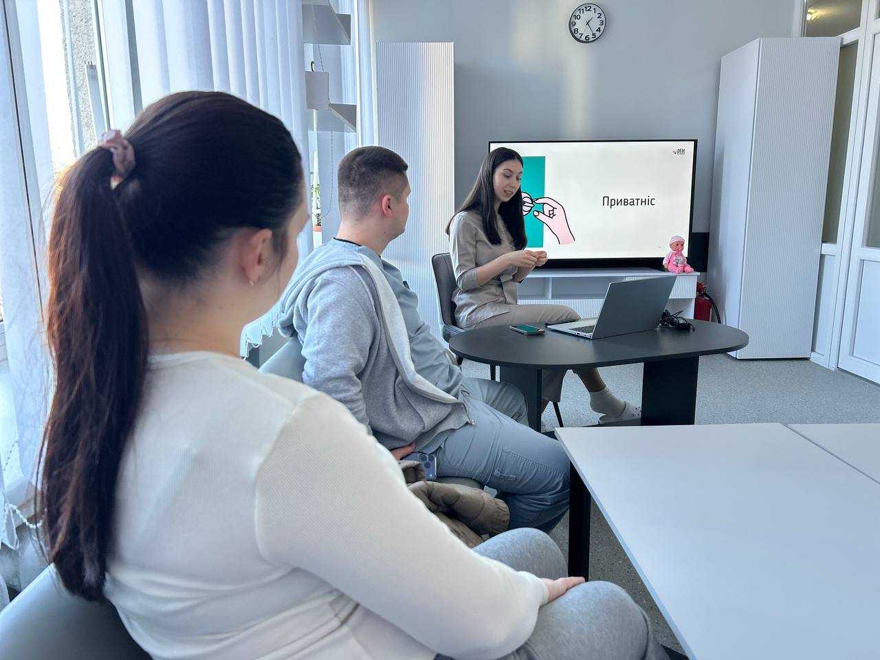 У Лікарні Святого Мартина триває серія зустрічей «Академії вагітності»