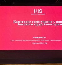 65c86ac7-470b-4439-8c49-d6f1e0ecc1a3