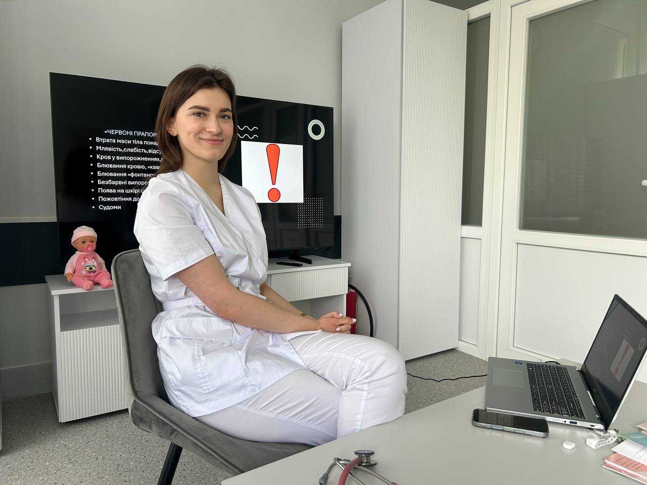 У Лікарні Святого Мартина відбулося чергове заняття в «Академії вагітності»