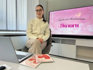 Цикл занять «Академії вагітності» - освітнього проєкту для жінок, які очікують народження дитини.