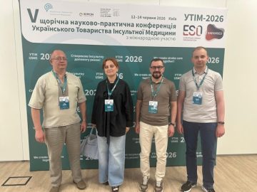 Спеціалісти Лікарні Святого Мартина відвідали 5-ту ювілейну щорічну конференцію Українського товариства інсультної медицини (УТІМ)