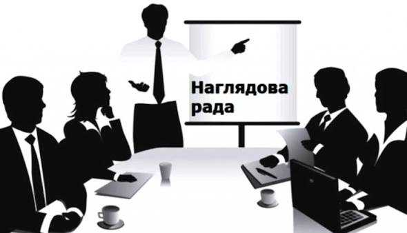 Оголошення про проведення конкурсу з обрання незалежних членів наглядової ради КНП «Лікарня Св.Мартина» Оголошення про проведення конкурсу з обрання незалежних членів наглядової ради КНП «Лікарня Св.Мартина»