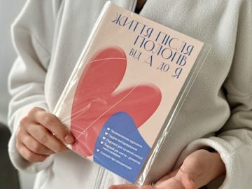 Академія вагітності у Лікарні Святого Мартина: що важливо знати про знеболення пологів Академія вагітності у Лікарні Святого Мартина: що важливо знати про знеболення пологів